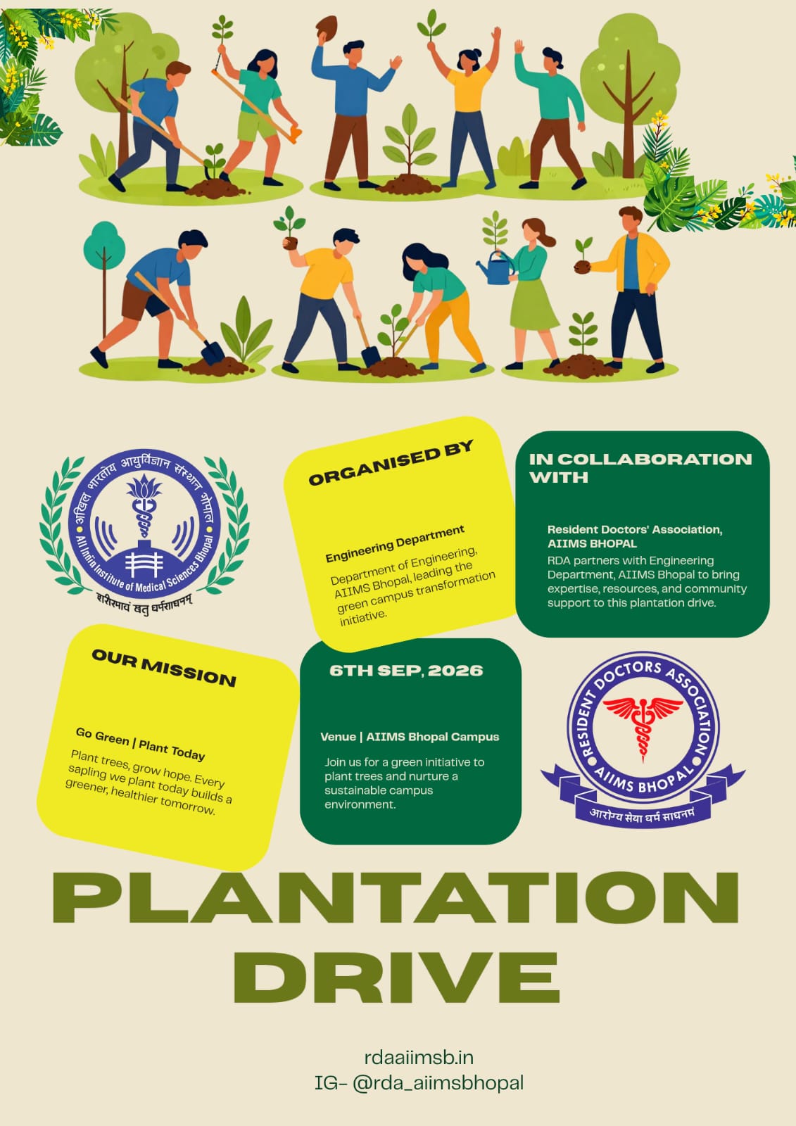 🌱 Plantation Drive 2026